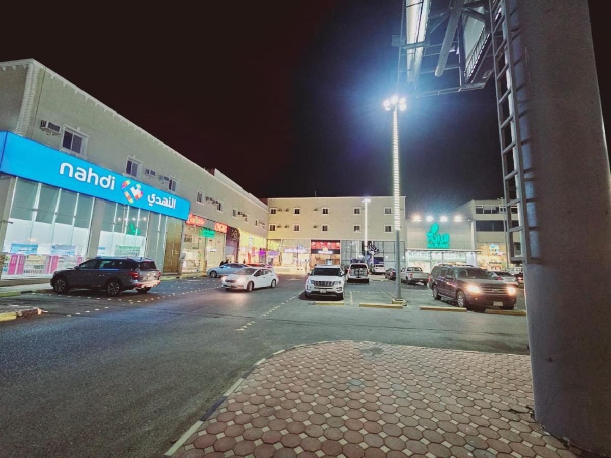 Safa Park Hotel Yanbu فندق صفا بارك ينبع المظهر الخارجي الصورة