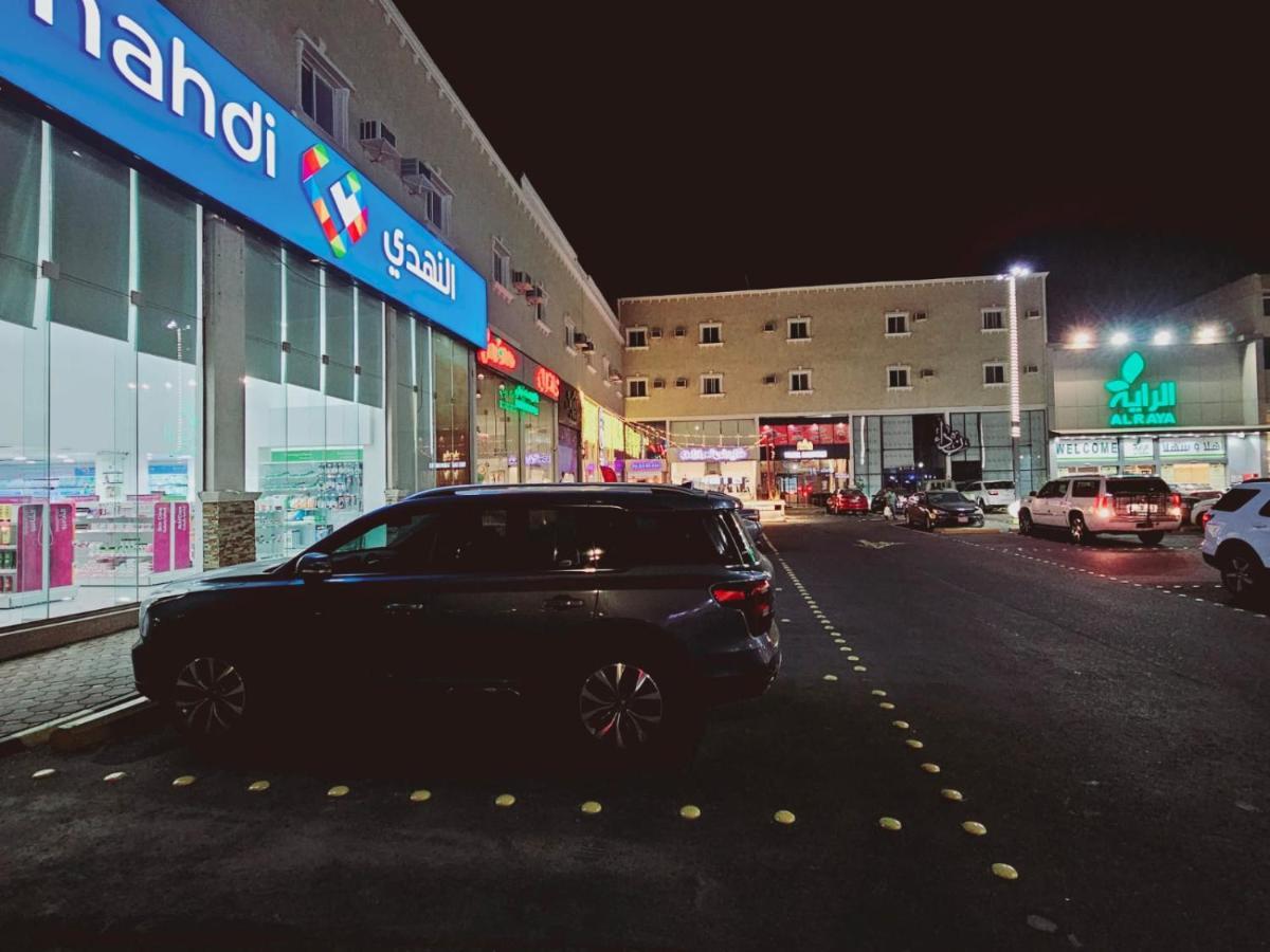Safa Park Hotel Yanbu فندق صفا بارك ينبع المظهر الخارجي الصورة