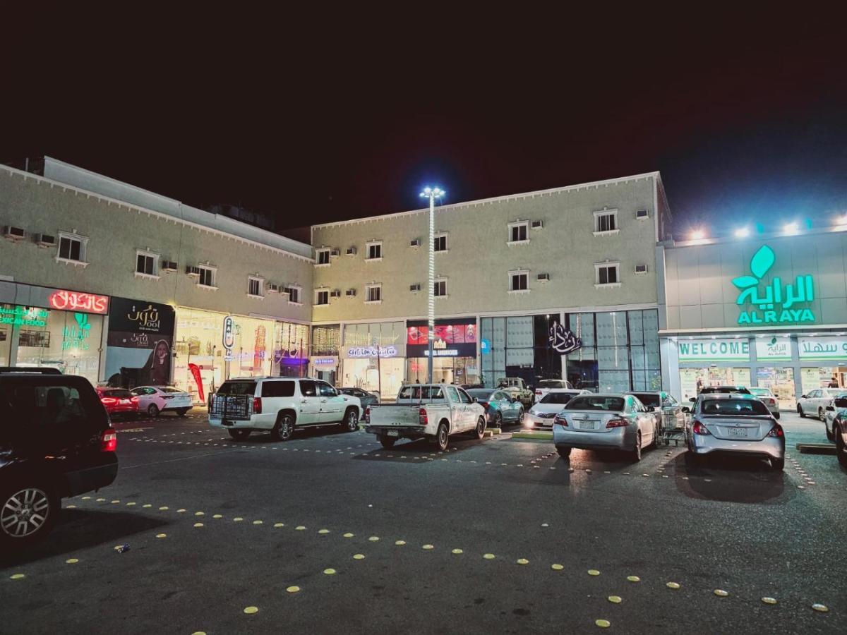 Safa Park Hotel Yanbu فندق صفا بارك ينبع المظهر الخارجي الصورة